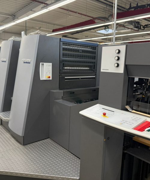 Startseite Heidelberg CD-74-5-P3-C - CDM Druckmaschienn